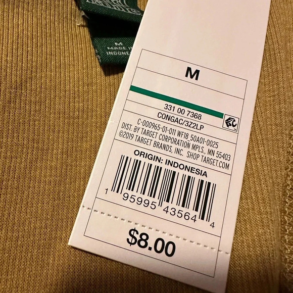 NWT Wild Fable Brown Racer Back Tank Top - Size Medium - Picture 3 of 3